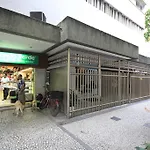 Guilhermina 303